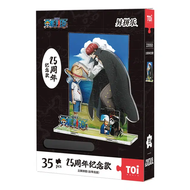 TOI 35pcs55pcs69pcs 2523550