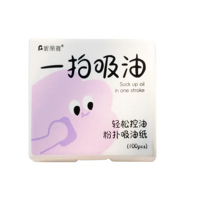 妮丽雅 纸夏季脸部清爽粉扑式吸油