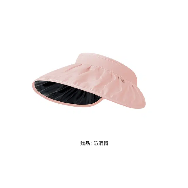 曼秀雷敦 小蓝帽舒护物理防晒霜 防水防汗控油
