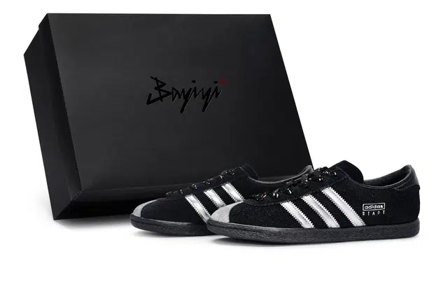 adidas originals Stadt 811