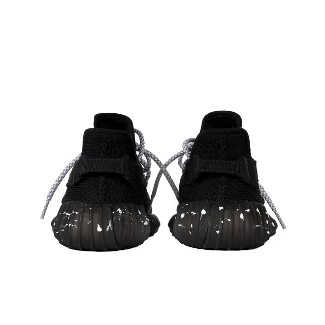 adidas Yeezy Boost 350 V2