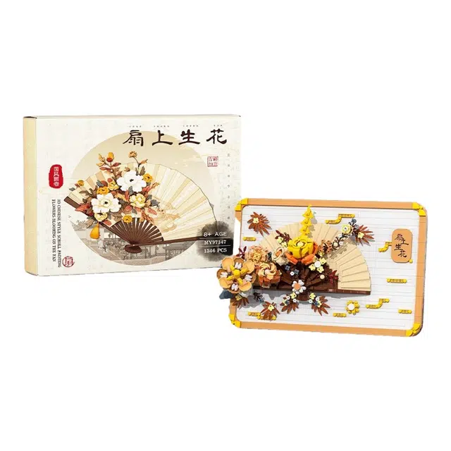 Brangdy DIY 13461410pcs BRA-JM-48
