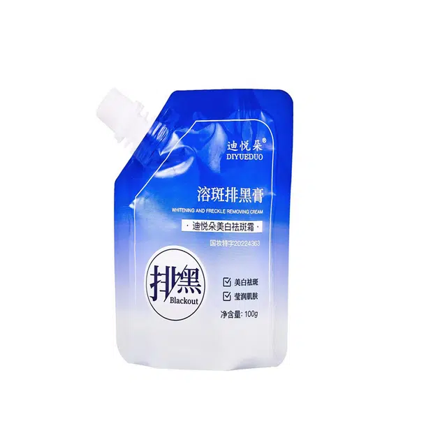 迪悦朵  溶斑排黑膏祛斑霜 淡痘印淡斑美白滋润 油皮干皮敏感肌混合肌中性肌痘痘肌油痘肌