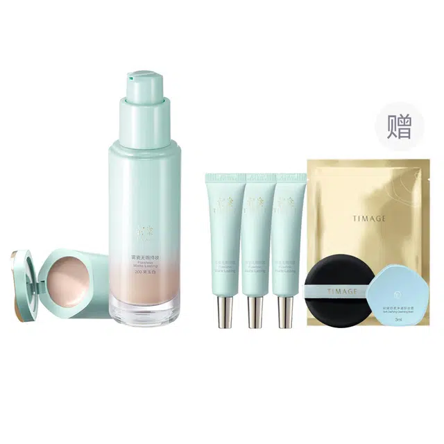 彩棠 蛇年限定小圆管粉底液 自然无瑕持久不脱妆服帖遮瑕