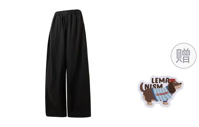 LEMANISM