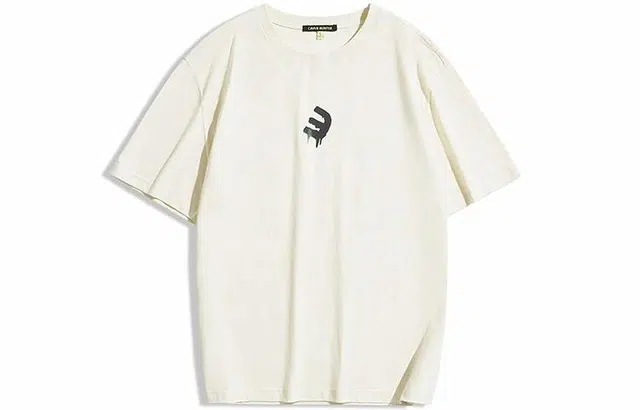 CaverHunter SS23 T