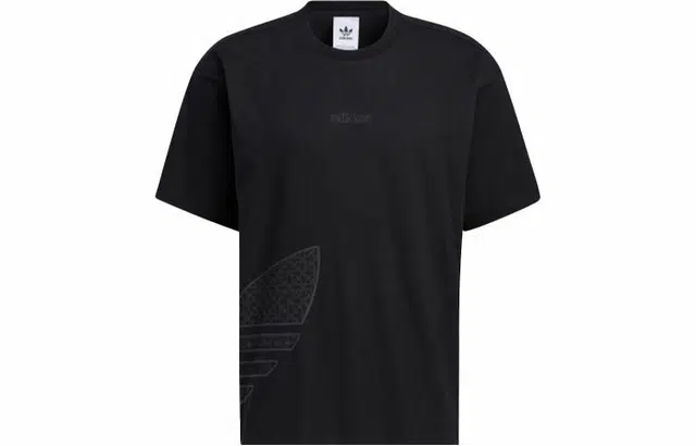adidas originals CNY T