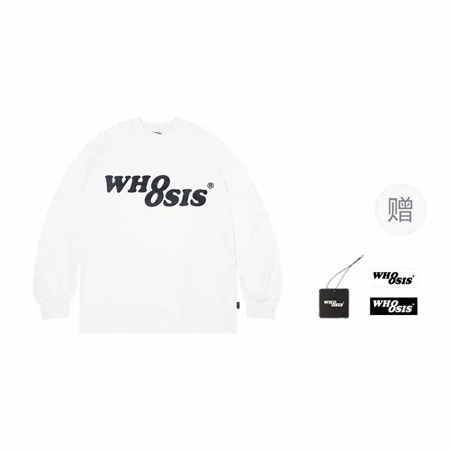 WHOOSIS Logo T