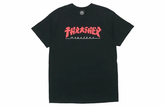 Thrasher x Godzilla Tee