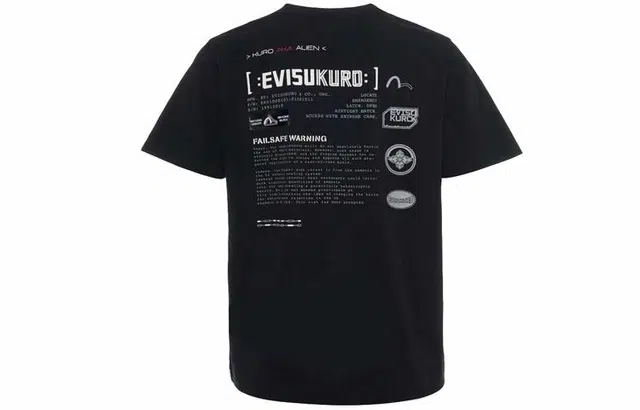 EVISU T