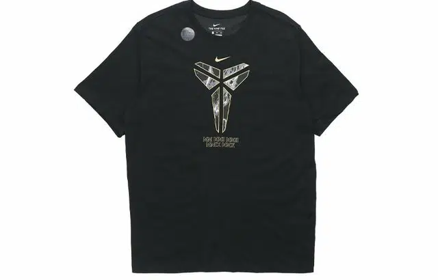 Nike Dri-FIT Kobe T