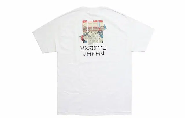 UNDEFEATED T