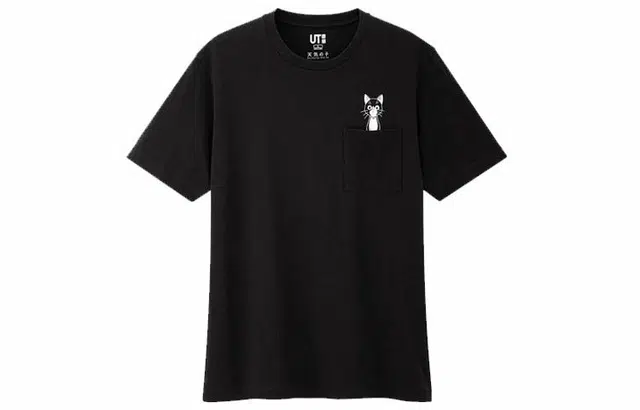 UNIQLO T