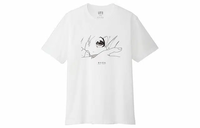 UNIQLO T