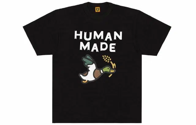 HUMAN MADE T