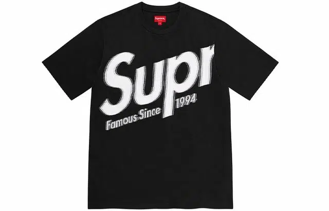 Supreme Intarsia Spellout S/S Top