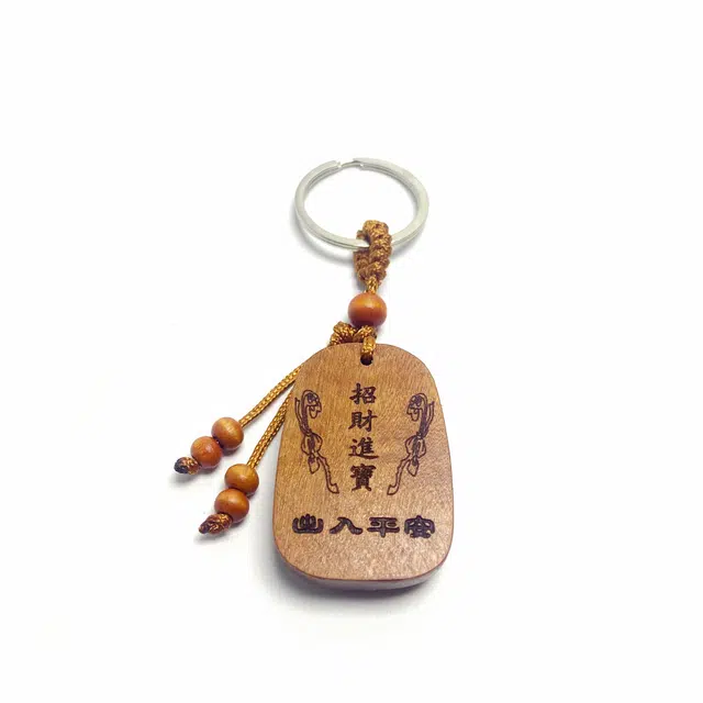 耳玺 国风雕刻吉祥好运创意独特实木随身小配件钥匙扣挂件国潮盘玩中式小众设计感精工雕刻 桃木 把件 男女同款情侣款