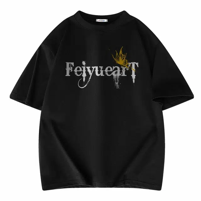Feiyue LOGOT