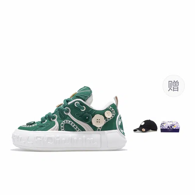Palladium Skate Pallanote