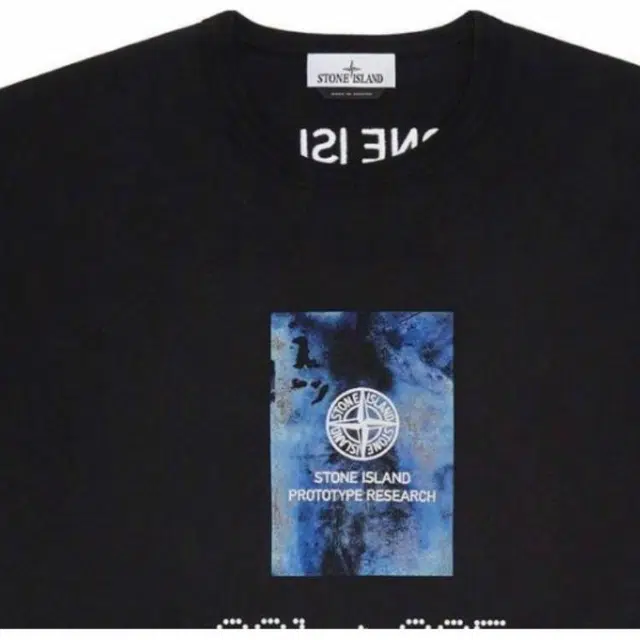 STONE ISLAND SS24 logoT