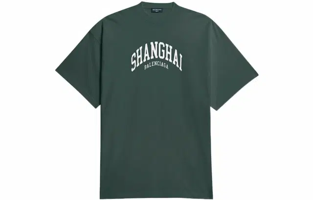 Balenciaga SS22 T
