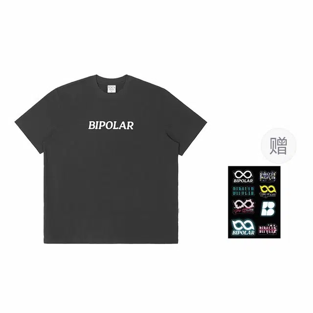 BIPOLAR T