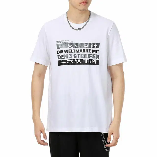 adidas neo T