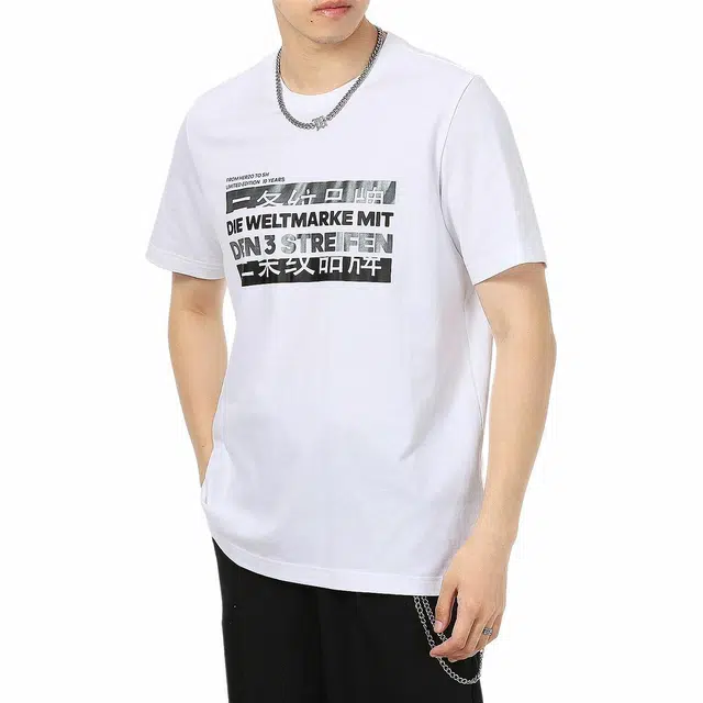 adidas neo T
