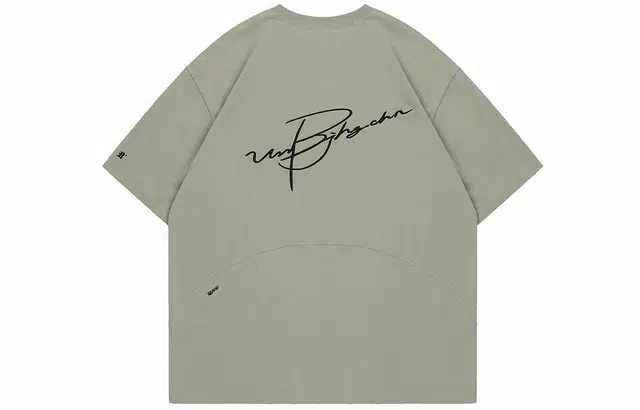 BJHG Logo Embroidery T-Shirt