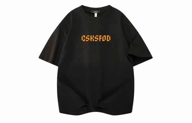 CSKS 260gLogo7AT