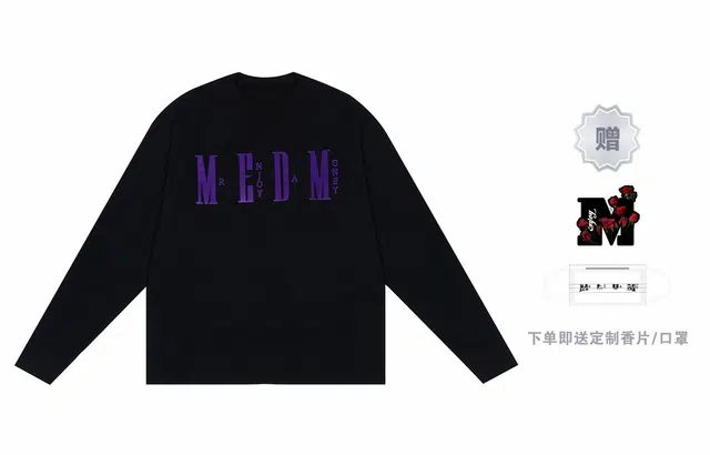 MR.ENJOYDA MONEY SS22 medmT