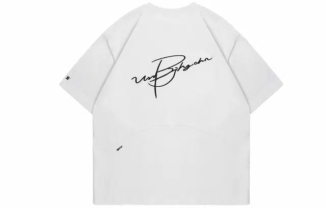 BJHG Logo Embroidery T-Shirt