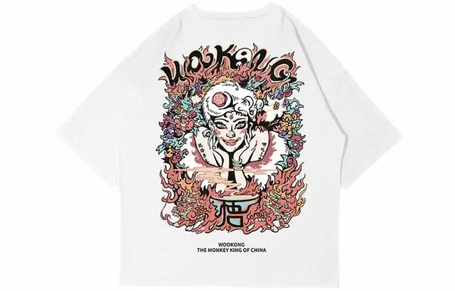 WOOKONG T