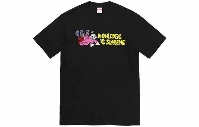 Supreme Knowledge Tee