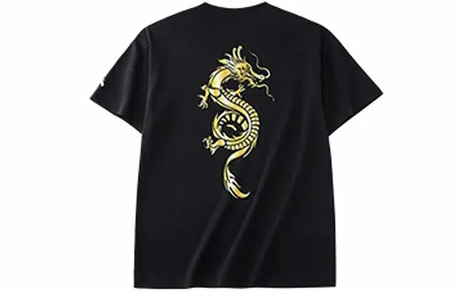 Anta Tee SS22 T