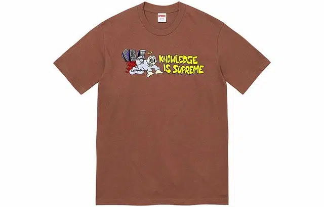 Supreme Knowledge Tee