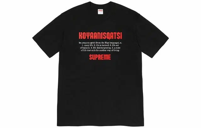 Supreme Koyaanisqatsi Tee
