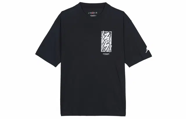 Jordan Dri-FIT Zion T