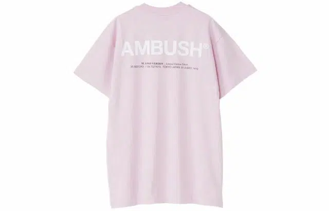 AMBUSH LogoT