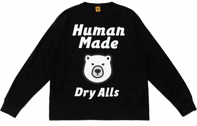 HUMAN MADE T