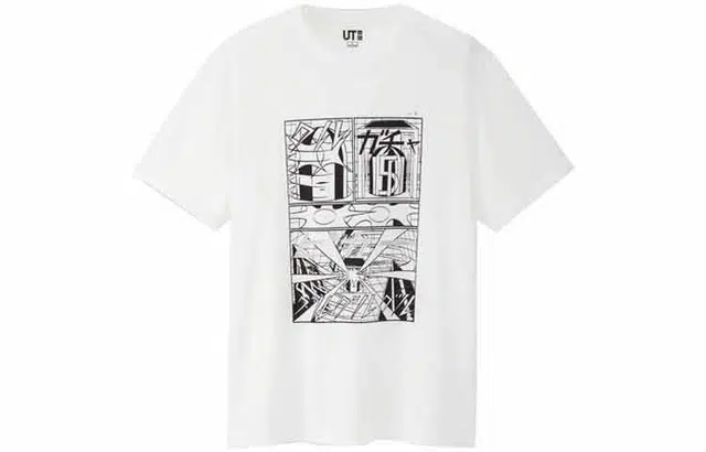 UNIQLO x uka yokoyama T-Shirt White