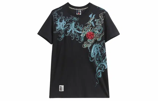 oniarai SS21 T