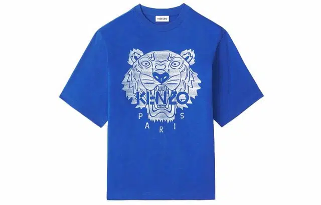 KENZO SS21 LogoT