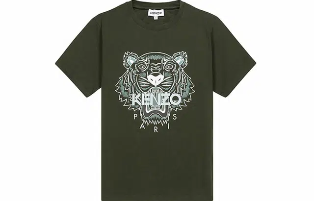 KENZO SS21 T