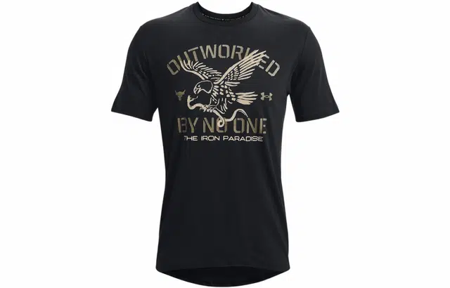 Under Armour Project Rock Outworked SS T