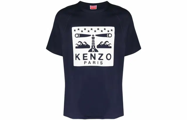 KENZO SS23 Logo Crewneck T-Shirt Blue