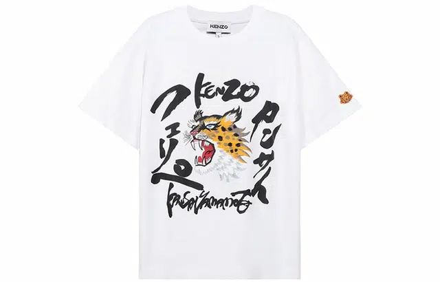 KENZO SS21 x Kansai Yamamoto T