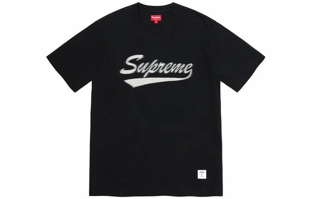Supreme SS20 Week 7 Intarsia Script SS Top LogoT