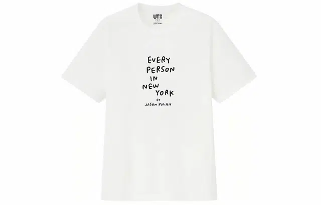 UNIQLO T