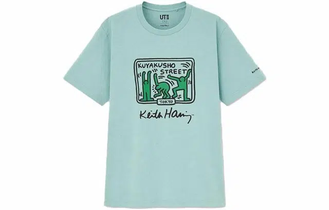 UNIQLO x keith haring x tokyo T